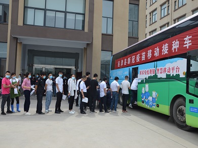 宣傳、推進新冠疫苗接種工作