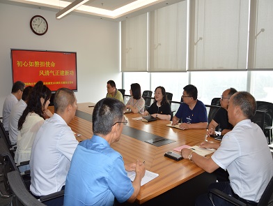 全體黨員認(rèn)真學(xué)習(xí)《中國共產(chǎn)黨黨章》